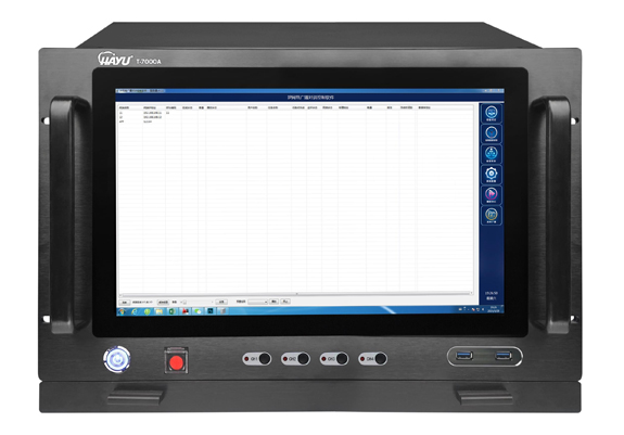数字化IP网络广播服务器 T-7000A