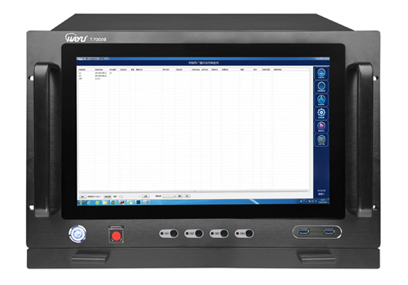 数字化IP网络广播服务器 T-7000B