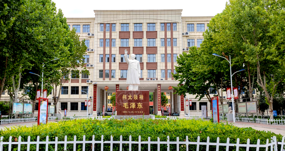 河北邯郸市教师进修学校