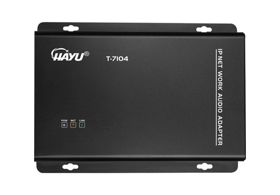 IP网络广播壁挂终端 T-7104