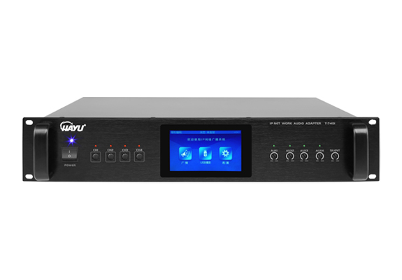 IP网络广播音频采播器 T-7401