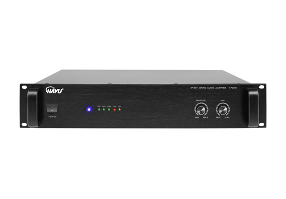 机架式IP网络广播功率放大器 T-7210II