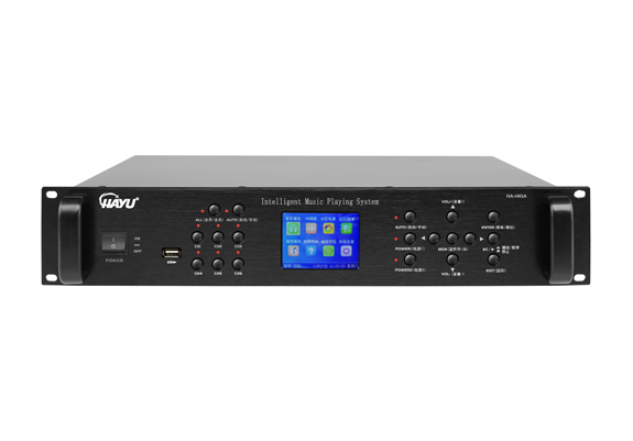 多功能彩屏MP3广播主机 HA-140A